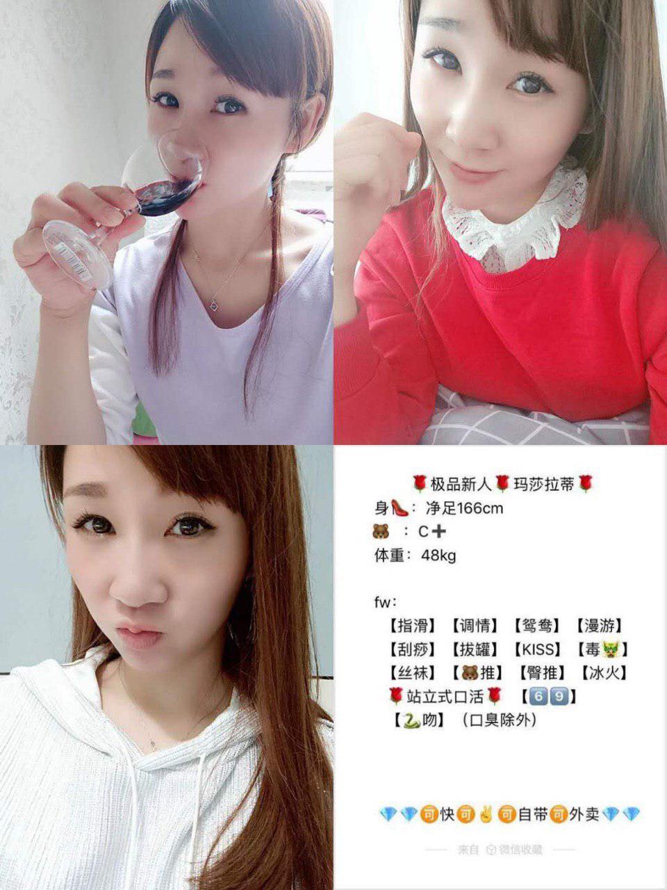 午夜破晓诱惑未修正